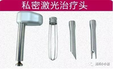 99%的女人都在大意？日本医美私密收紧仪器深度科普，你的美丽新选择