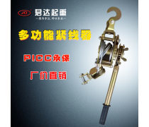 收紧器产品信息与价格概览